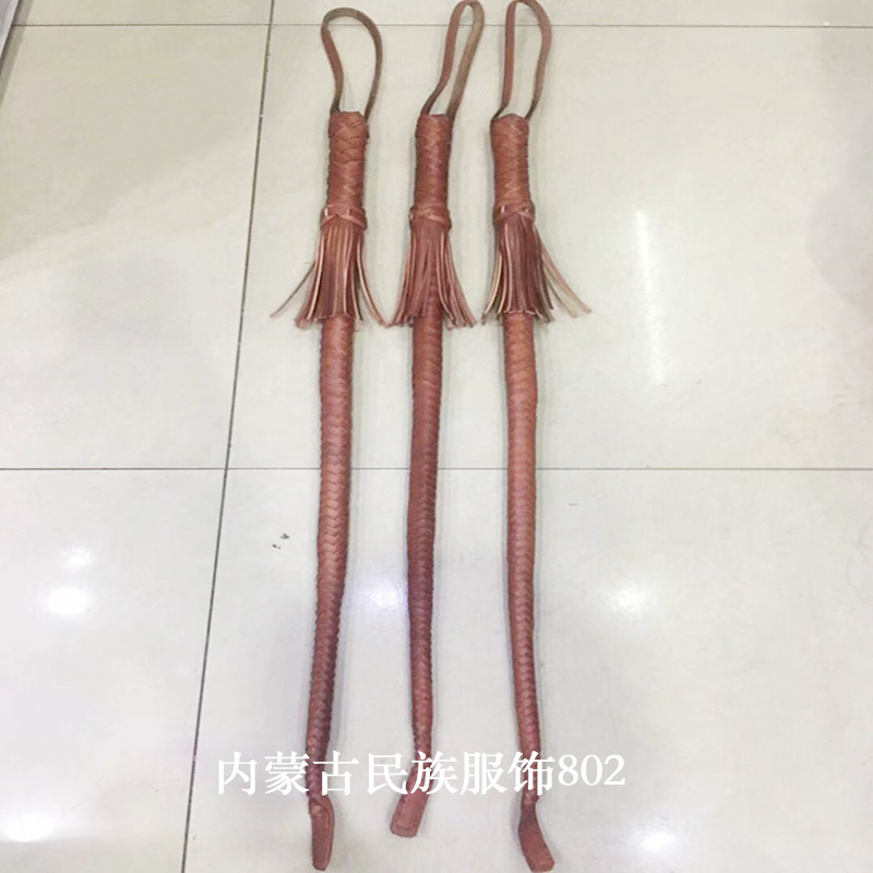 马鞭蒙古皮鞭子舞台道具棕色皮鞭马鞭经典长款马皮鞭工艺品 挂件
