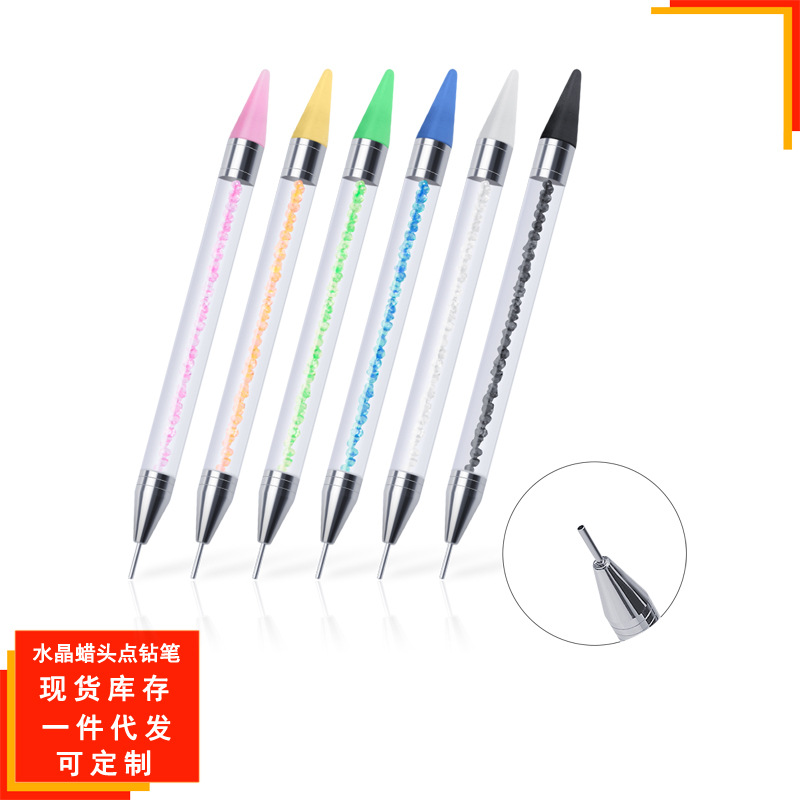 Nail Art Spot Drill Crayon Double-Headed Crystal Nail Brush Nail Art Rhinestones Picking Pen Drill Pen Wax Head Factory Direct Sales