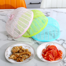6个饭菜罩盖菜菜罩折叠家用剩菜罩子餐桌防苍蝇遮食物防蚊罩菜盖
