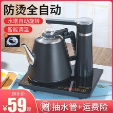 茶吧机一体桌台式桌面家用饮水机2022新款小型办公室饮水机烧水壶