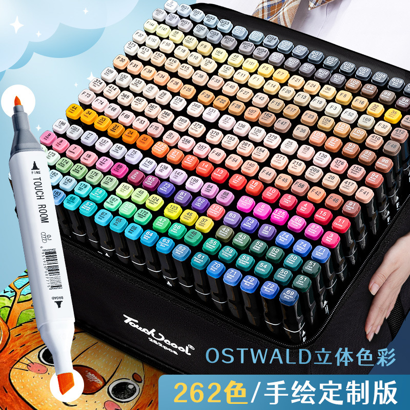 touch双头马克笔48色水性彩笔套装36色学生油性80色120色美术专用