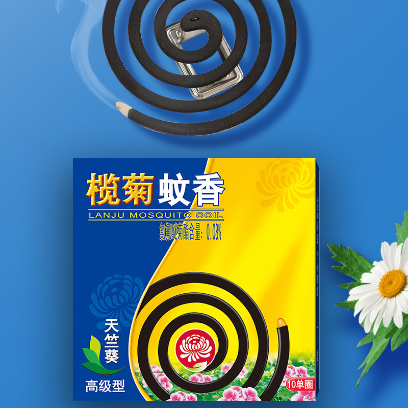 榄菊蚊香清香整箱60盒家用室内户外驱蚊 10圈/盒 145g