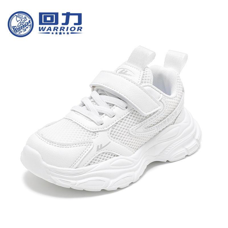 Warrior Children's Shoes Children's Breathable Mesh Shoes 2024 Spring New Student Campus Sports Shoes Boys' Mesh Running Shoes