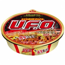 批发 日清ufo飞碟炒面日式风味浓厚酱汁干拌面速食泡面方便面126g