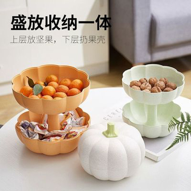 Pumpkin Candy Box Household Living Room Dried Fruit Plate Grid with Lid Internet Celebrity Fruit Plate Tray Creative Fashion Storage Box