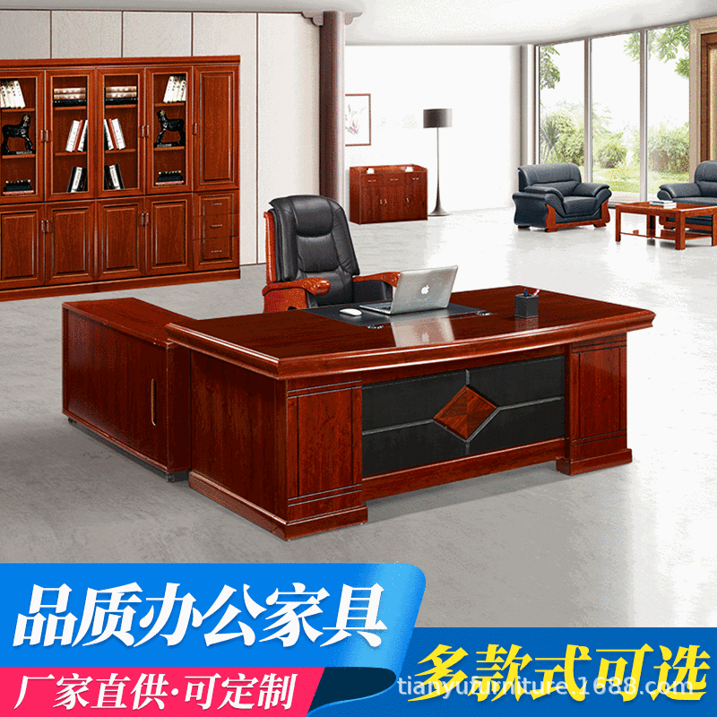 4 人以上所在地:佛山市三水区 白坭镇岗头村抱