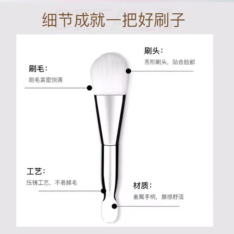 Soft Brush Double-Headed for Beauty Use Silicone Facial Mask Brush Facial Mask Scoop Bowl Diy Facial Mask Mixing Stick Set Wholesale Beauty Salon