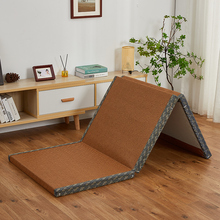 7W定 制可折叠榻榻米垫子学生床垫夏季打地铺睡垫车载飘窗沙发垫