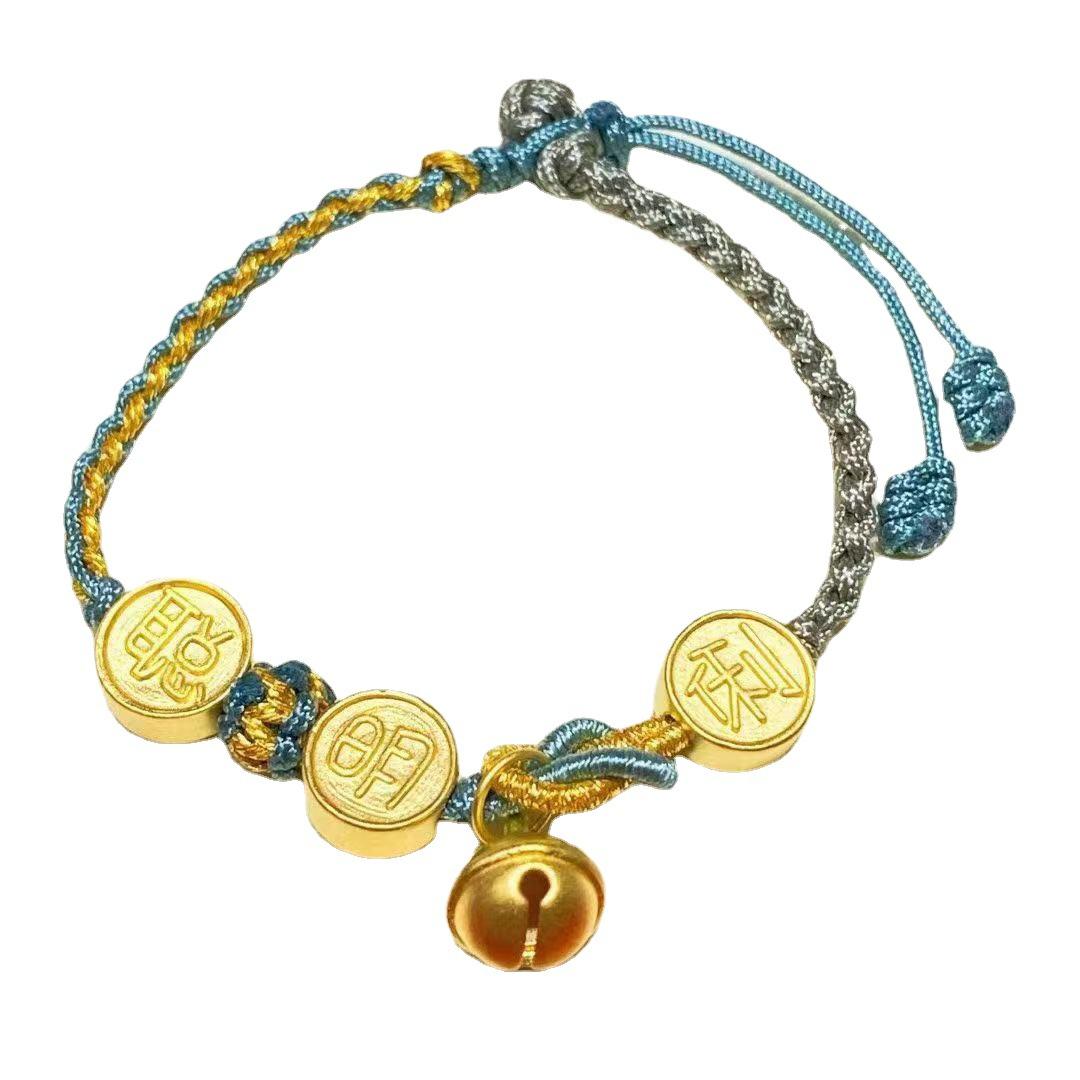 足金999聪明伶俐手编绳手链直播款3d硬金宝宝满月周岁礼黄金手链