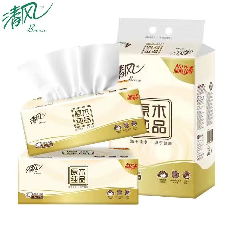 Fresh Wind Tissue Paper Extraction Log Pure Products 3 Layers 110 Sheets 4 Packs Household Napkins Units Welfare Products Wholesale Delivery