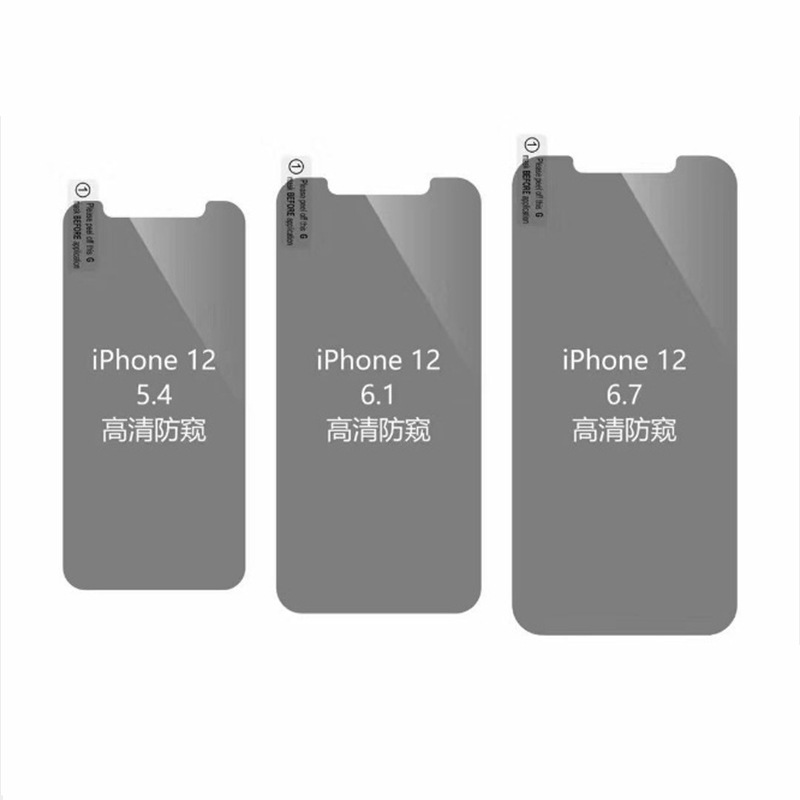 Applicable to Apple 14 Anti-Peep Film 12 Full Screen Frosted Dustproof Tempered Glass Anti-Peek 13 Mobile Phone Protection Privacy Cell-Phone Sticker