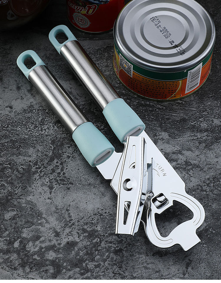 不锈钢多功能罐头开瓶器家用开罐器啤酒开盖器开酒器