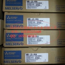 三菱MITSUBISHI原装全新 伺服驱动器MR-J4-200A  MR-J4-200B-EB