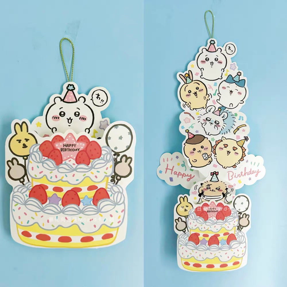 chiikawa吉伊卡哇新款立体生日贺卡祝福卡小八乌萨奇吉伊祝福贺卡