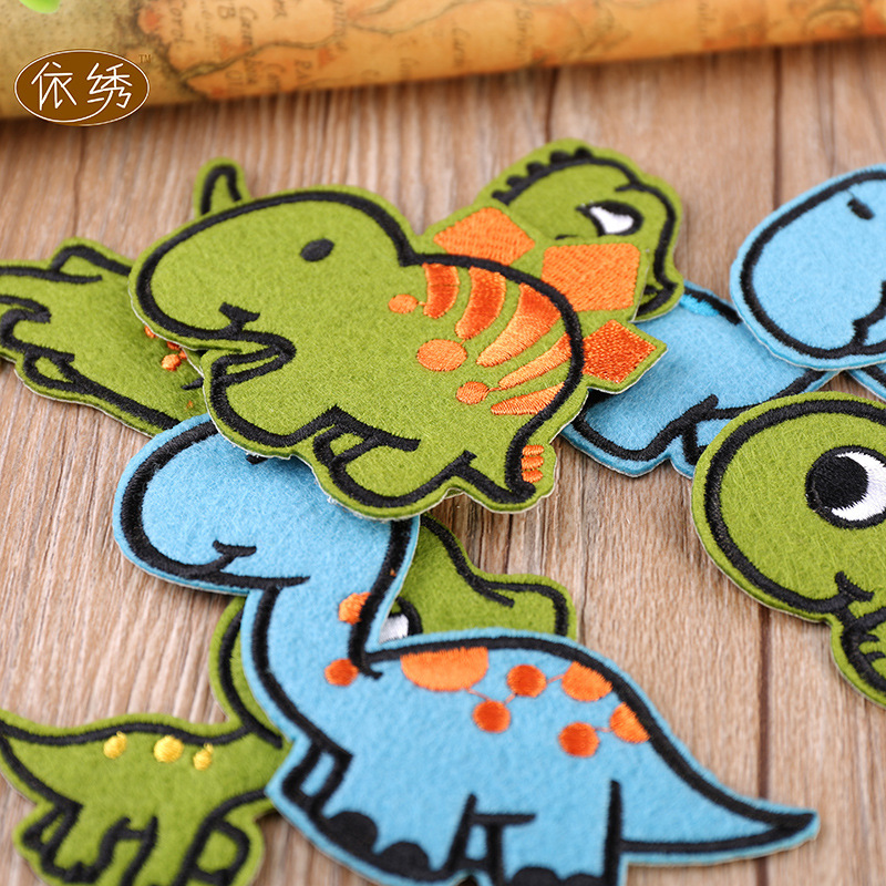 厂家直销新款刺绣可爱小恐龙电脑绣花补丁贴布贴衣服裤子修补洞速