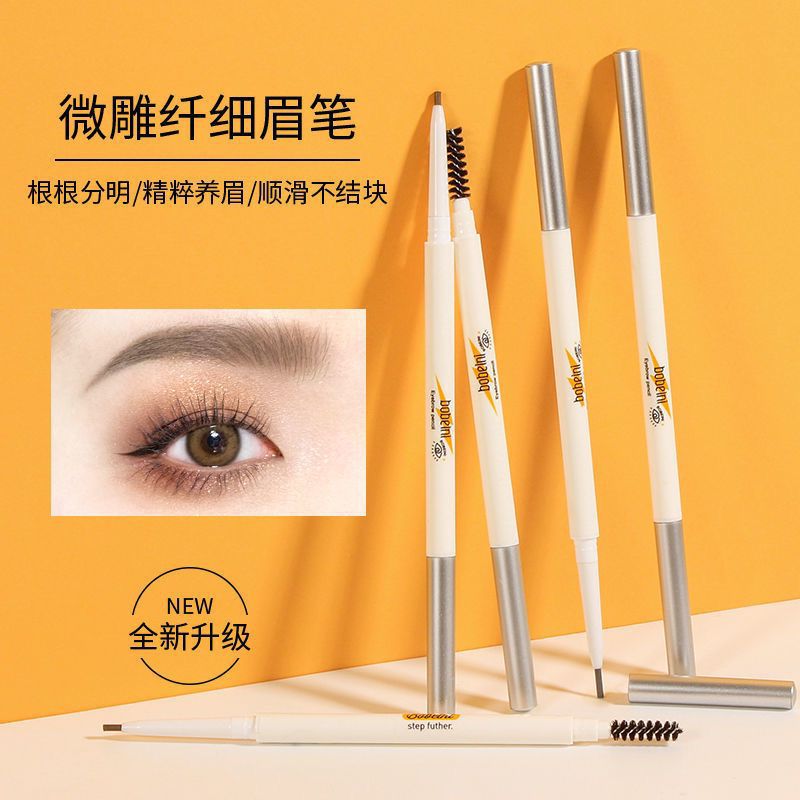 Douyin Online Influencer Same Style Hot Eyebrow Pencil Waterproof Sweat-Proof Smear-Proof Makeup Extremely Thin Double-Headed Eyebrow Pencil Thrush Gadget