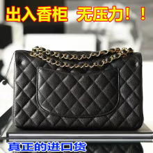 广州小香CF包包 大牌包原厂鱼子酱经典菱格链条jumbo黑金中号女包