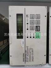 SEIKO SEIKI STP CONTROL UNIT STP-A2203PV 3620-01607 控制器