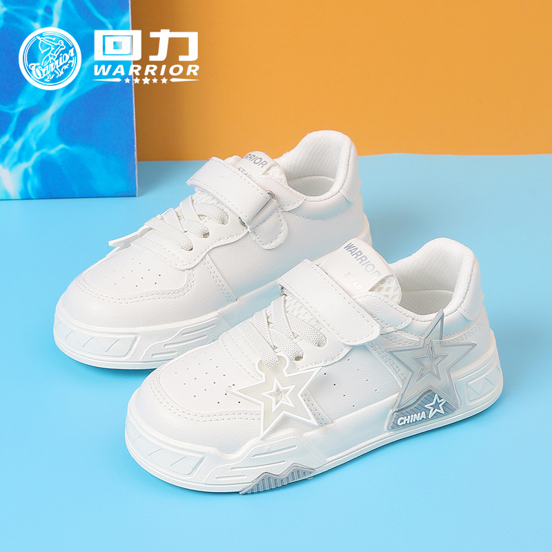 Warrior Children's Shoes Children's White Shoes 2024 Spring New Girls' Cute Color Matching Casual Shoes Boy Versatile Shoes