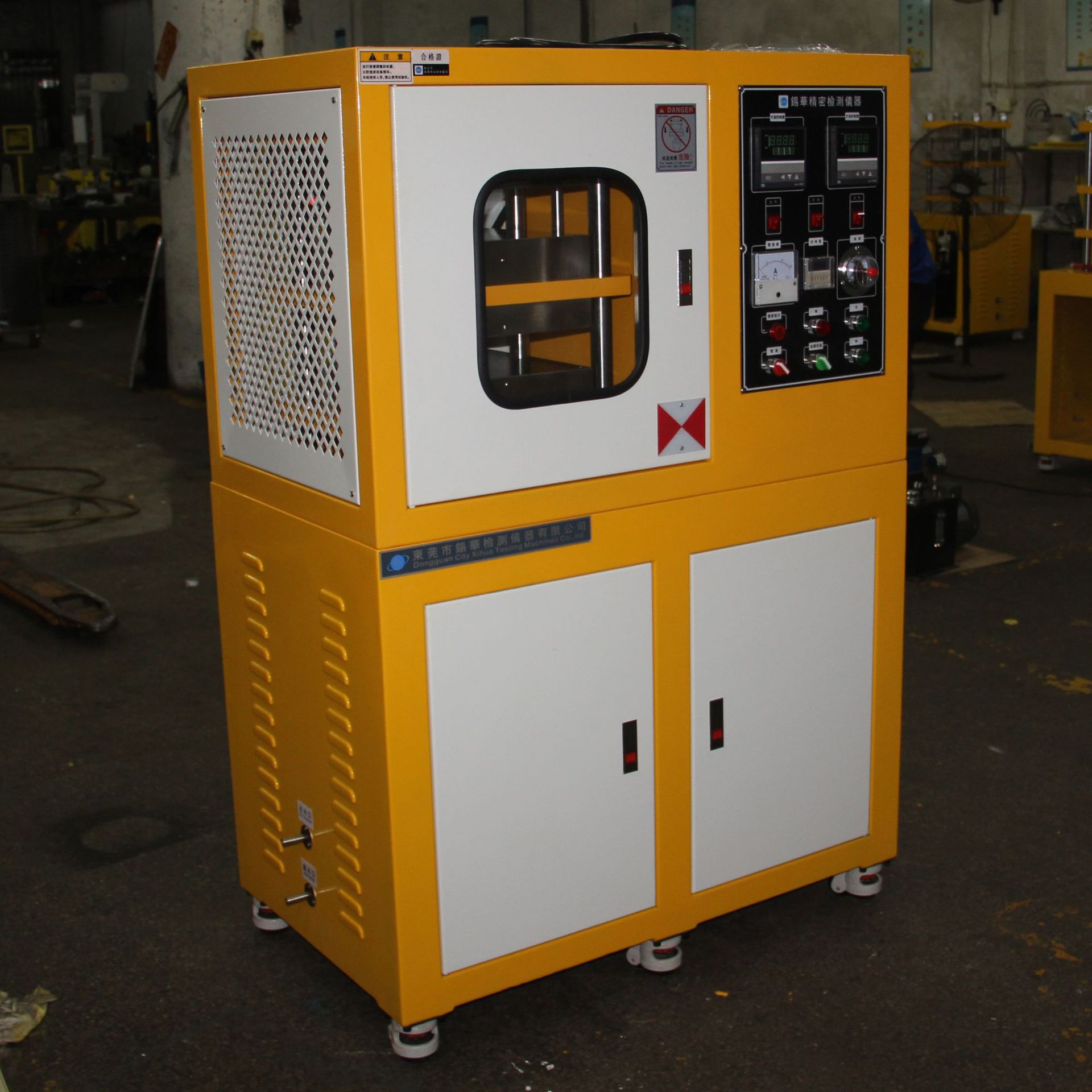 液压pvc硫化机30吨橡胶成型机塑料pp热压机设备小型压片机机器