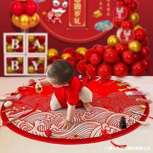 周岁抓周毯儿童房地毯圆形可爱家用卧室客厅地毯红新款新中式地垫
