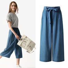 S-5XL Women Plus Size Denim Pants Ladies Wide Leg Pants Jean