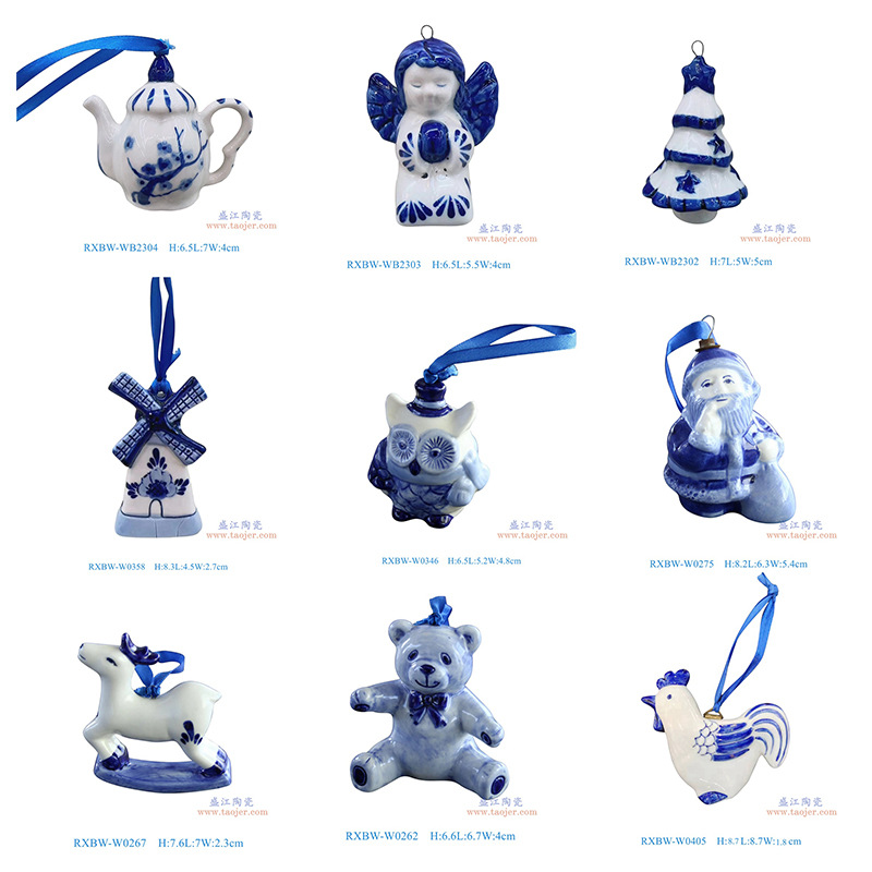 景德镇陶瓷吊坠圣诞树装饰品挂件家用儿童玩具青花瓷创意车载摆件
