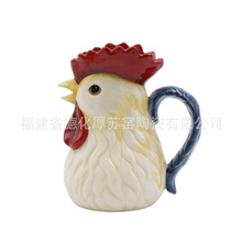 彩绘陶瓷公鸡水罐出口陶瓷彩绘白云土田园风奶油罐 咖啡罐 冷水罐