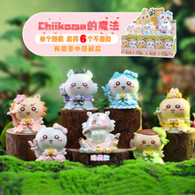 2024年新品吉伊卡哇盲盒可爱萌宠小公仔潮玩手办摆件厂家一件代发