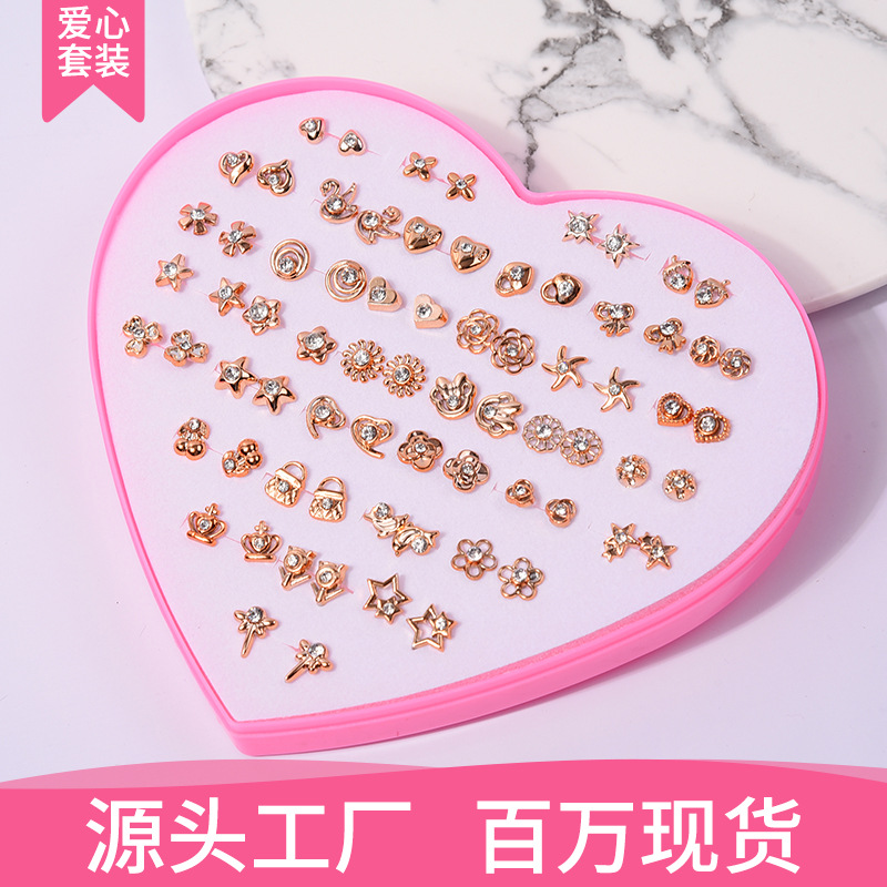Acrylic Plastic Earing Korean Flower Love Resin Earrings Set Female Non-Allergic Stall 36 Pairs Boxed