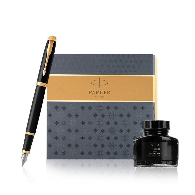 parker派克钢笔im金夹墨水笔男女学生练字用礼盒装免费刻字送礼物