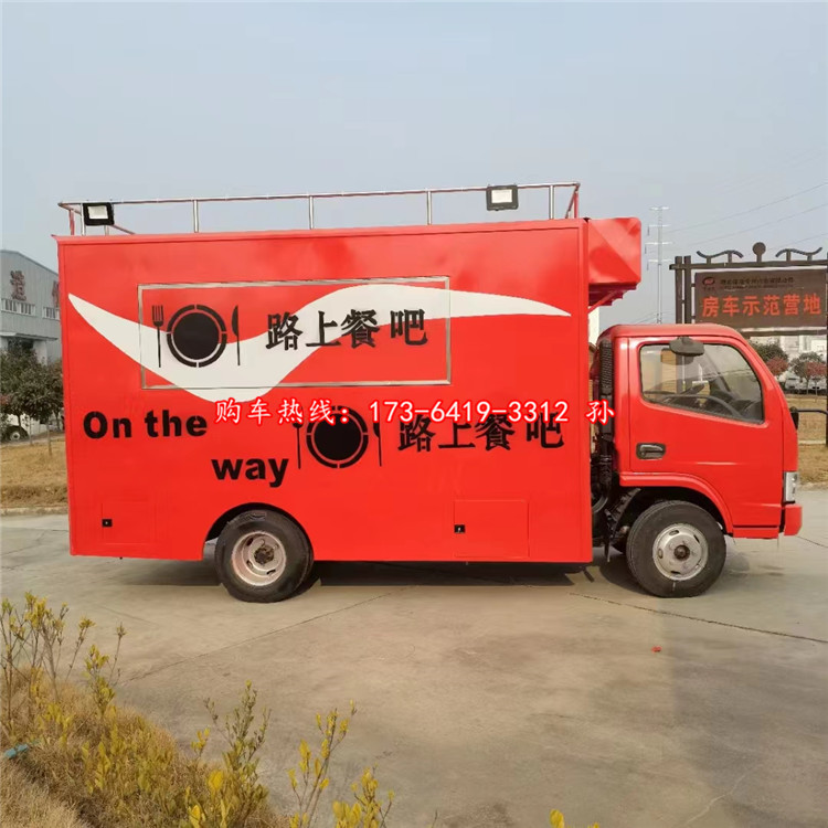 东风流动婚宴餐车 盒饭保温配送车 小炒快餐车 移动宴席车-阿里巴巴