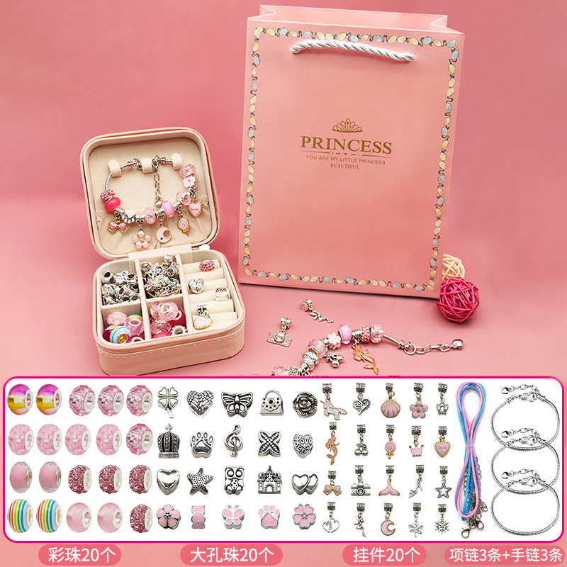 3 Children's Diy Handmade Beaded Bracelet Birthday Gift 6-12 Years Old Girl Creative Jewelry Set Gift Box