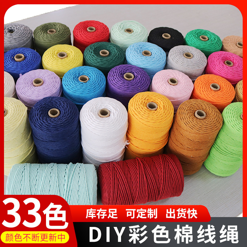 3mm Hand-Woven Color Cotton Cord Multi-Color Color Cotton Cord Multi-Strand Braided Line Binding Rope