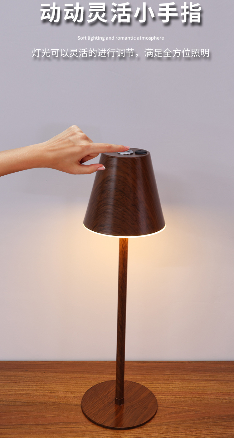 亚马逊led充电酒吧台灯复古创意个性床头灯餐厅装饰氛围触摸桌灯