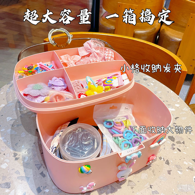 Children's Hair Accessory Organizer Desktop Girls' Baby Dressing Table Finishing Cute Rubber Band Hair Clip Jewelry Box