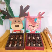 元旦跨年怡浓麋鹿巧克力120g盒圣诞节儿童网红一鹿有你相伴厂批发
