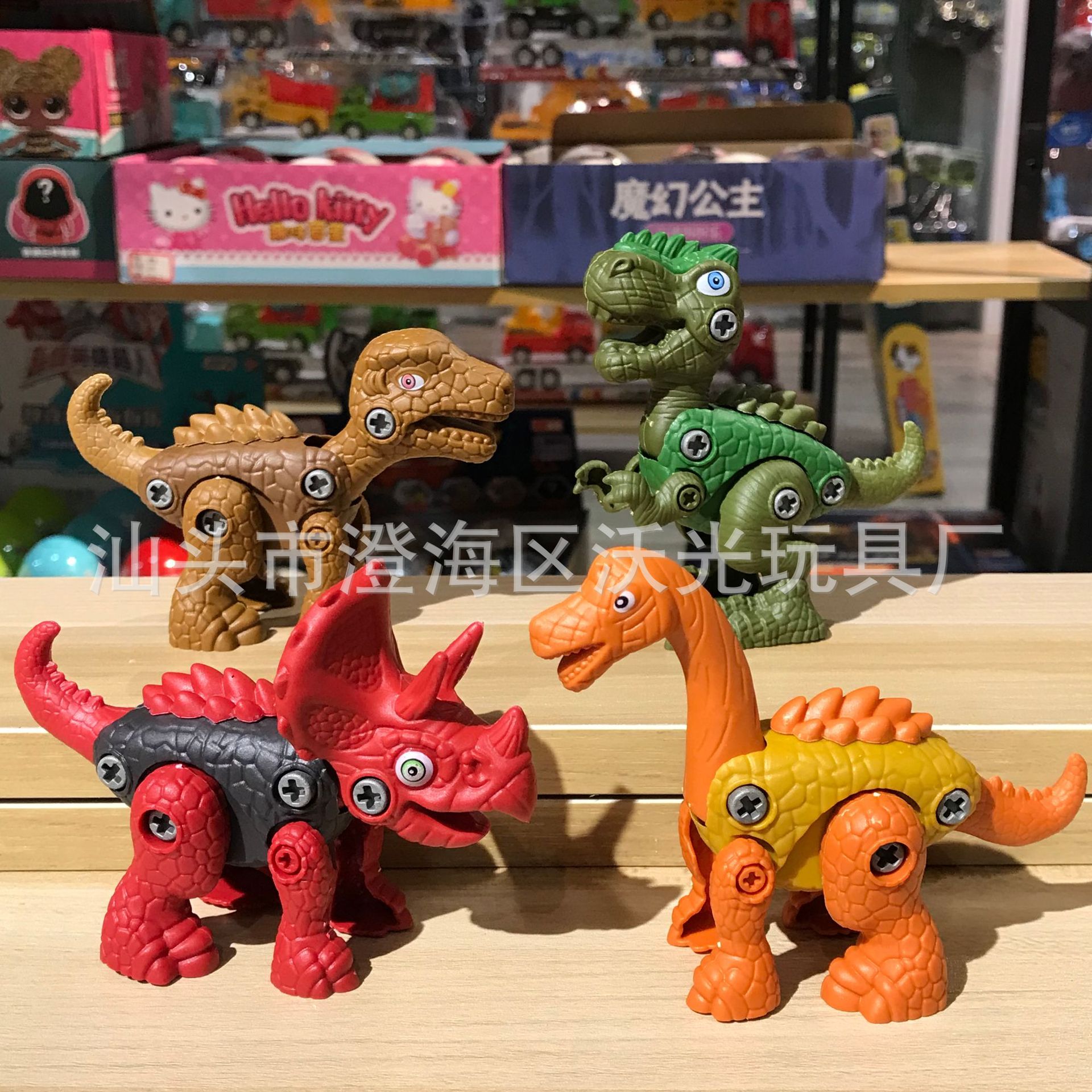 Educational Children's Toys Dinosaur Blind Box Creative DIY Early Education Parent-Child Simulation Disassembly Boy Stall Gift Wholesale