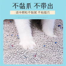 猫沙批发买一送一膨润土猫砂1斤10斤除臭低尘秒结团通用猫砂5kg