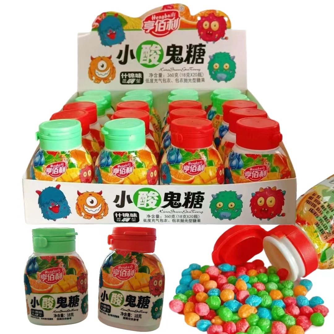 亨伯利小酸鬼糖什锦味果味嗨起来酸逗糖超市热销零售批发-阿里巴巴