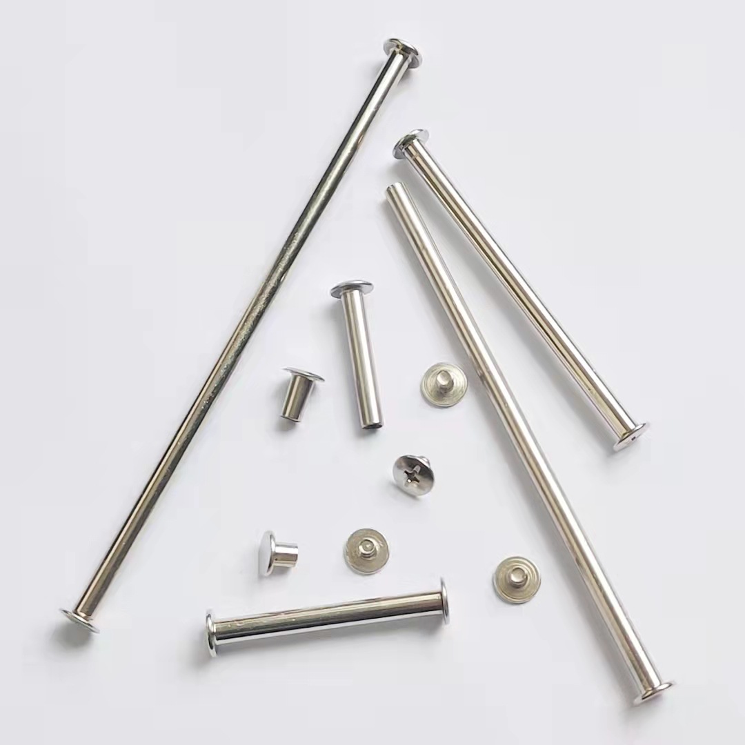 铁镀镍子母铆钉对敲账本钉夹板子母钉对锁不锈钢子母铆钉公母钉