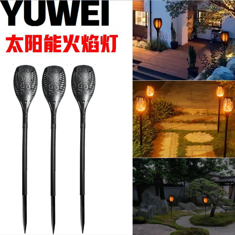 Solar 12led Flame Lamp Ground Lamp Lawn Lamp Outdoor Ambience Light Decorative Courtyard Decorative Lamp