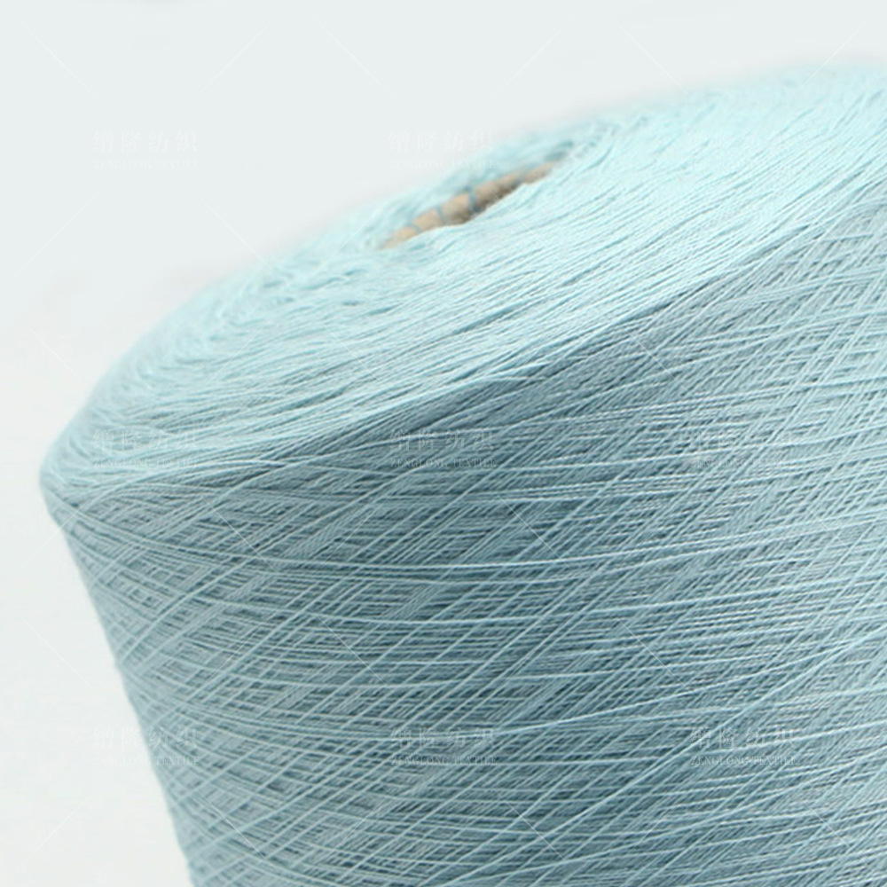 缯隆2/45nm6%羊毛混纺纱毛线纱线 6%羊毛25%尼龙30%腈纶39%涤纶