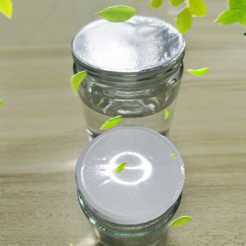 酱料罐封口膜玻璃瓶铝箔垫片易撕膜电磁感应封口垫片起订低发货快