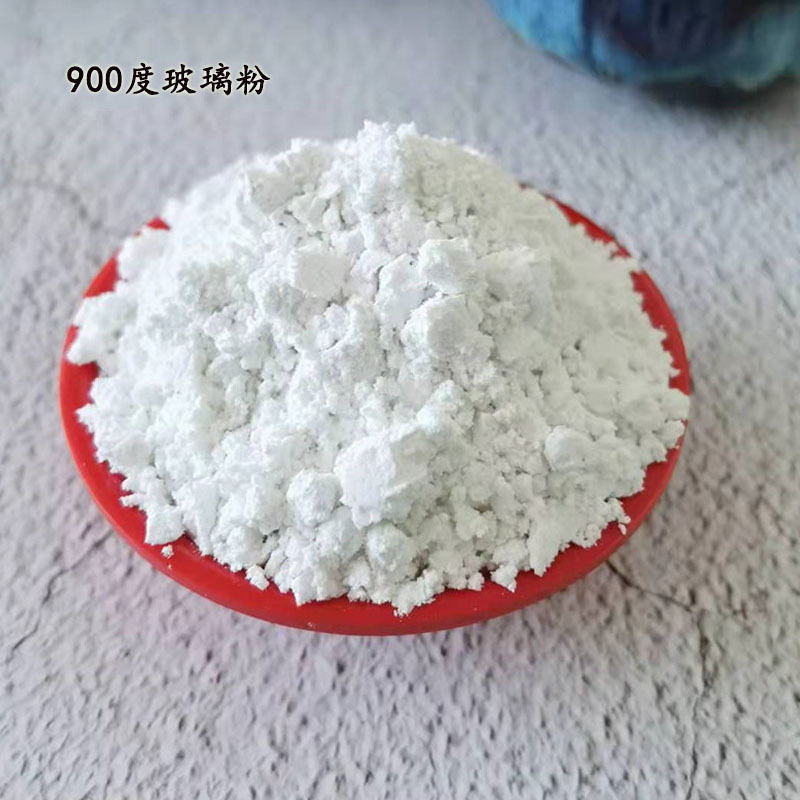 现货供应玻璃粉塑料填充油漆用玻璃粉低温半导体封接用玻璃粉