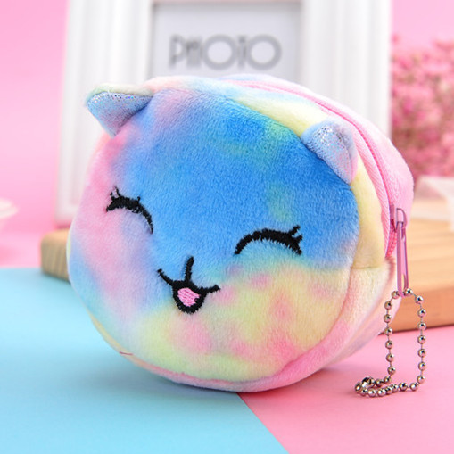 Cross-Border New Arrival Mini Colorful Three-Dimensional round Plush Coin Purse Coin Bag Lipstick Data Cable Portable Bag Small Gift