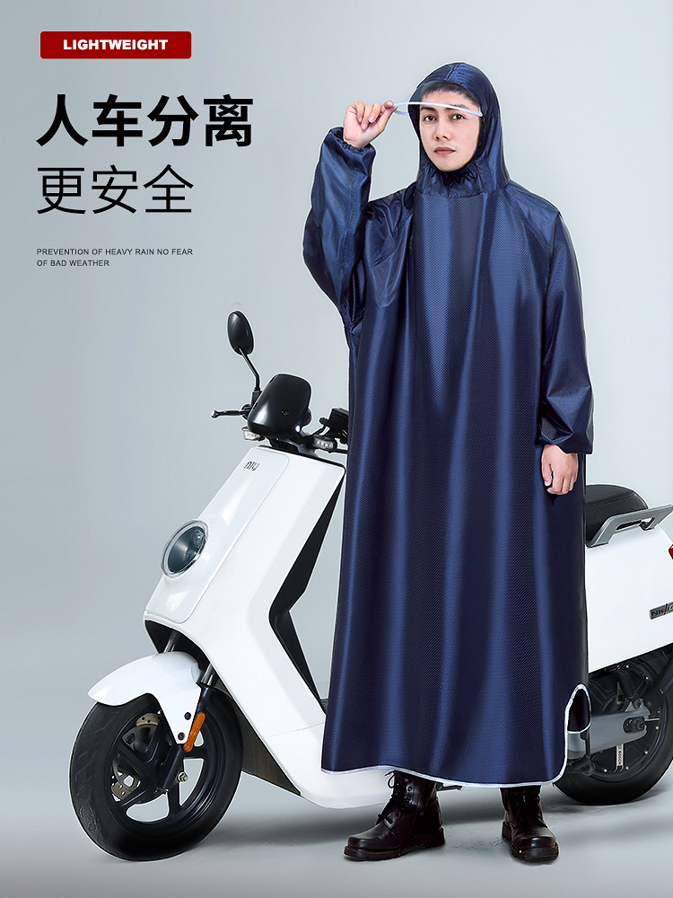 xyt电动电瓶车带袖雨衣长款全身防暴雨单人男女士骑行摩托车雨披