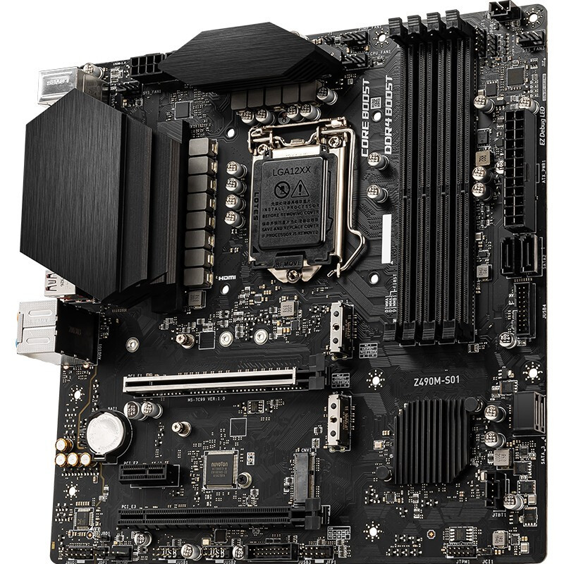适用intel 微星 z490m-s01 电脑主板 支持10代cpu lga 1200-阿里巴巴