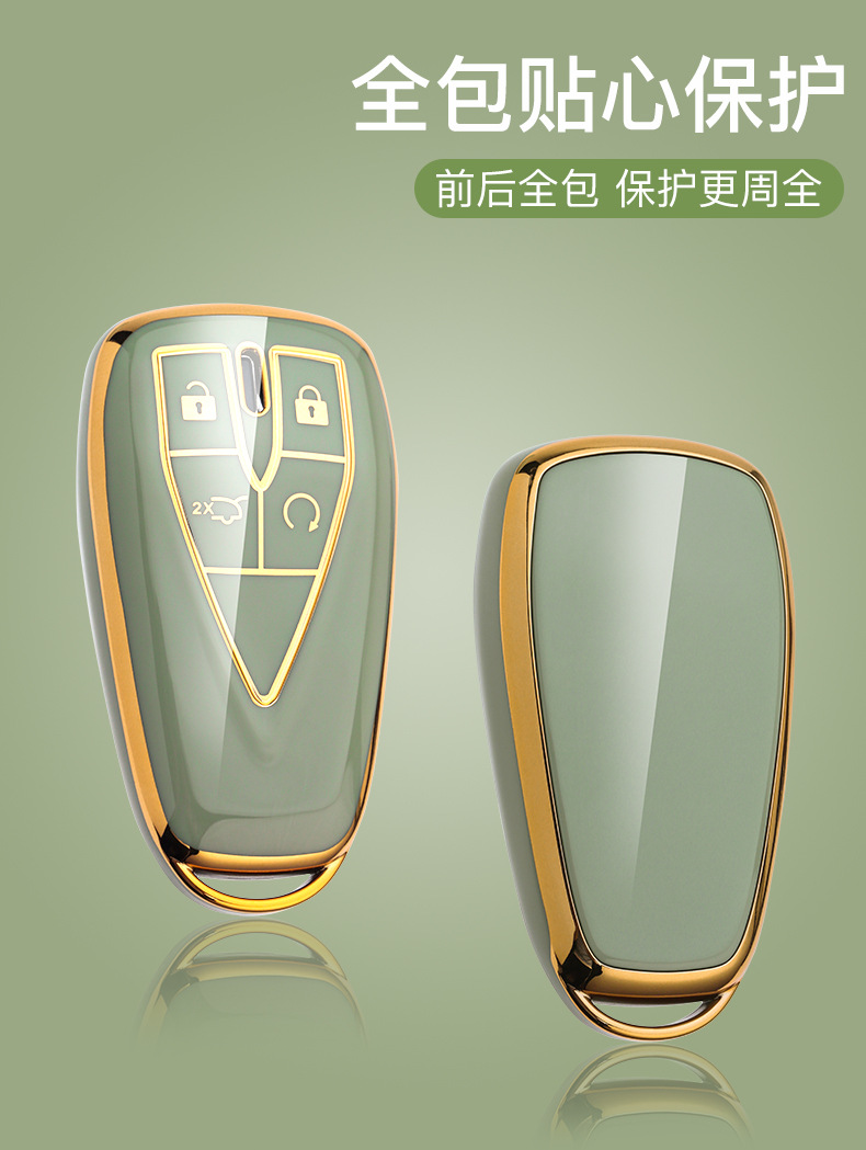长安欧尚x5钥匙套欧尚x7汽车钥匙包专用扣男女x7ev遥控器保护壳