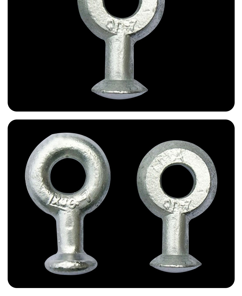 供应q7qp7qp10球头挂环黔兴电气厂家